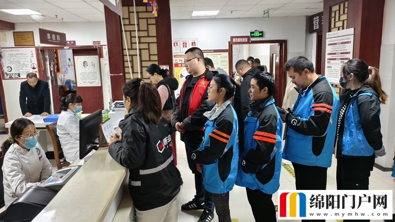 新业态·心守护——北川工会暖心体检送一线