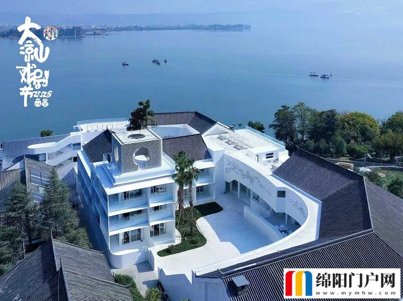 在凉山看世界 2025年第七届大凉山戏剧节即将拉开帷幕