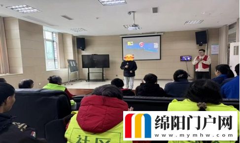 三台县第三人民医院开展精神障碍社区康复站联合互助康复服务活动